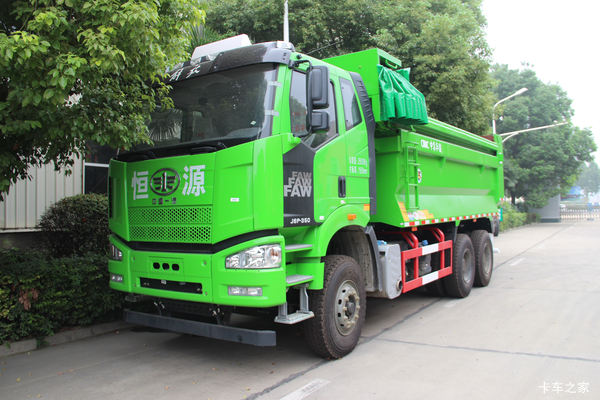 一汽解放 J6P重卡 350马力 6X4 5.8米自卸车(CA3250P66K2L0T1AE5)
