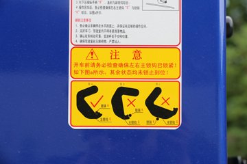 �������� ����L3 160���� 4X2 7.7����ʽ�ػ�������ͼƬ