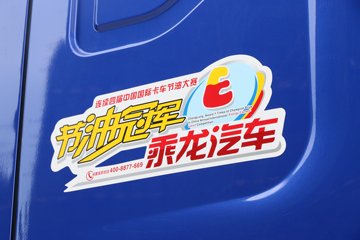 �������� ����L3 160���� 4X2 7.7����ʽ�ػ�������ͼƬ