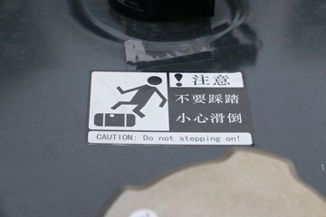 �������� ����L3 160���� 4X2 7.7����ʽ�ػ�������ͼƬ