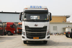 东风柳汽 乘龙H7重卡 480马力 6X2R牵引车(LZ4253H7CB)