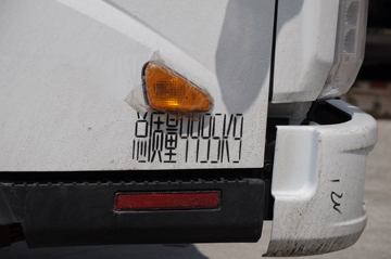 �ƿ�ŷ�� T1ϵ�� 83���� 4X2 3.7�׵�����ʽ΢������(Ϋ��)ͼƬ