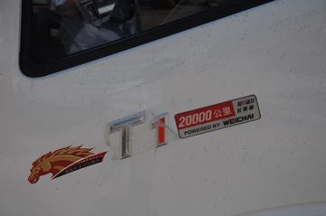 �ƿ�ŷ�� T1ϵ�� 83���� 4X2 3.7�׵�����ʽ΢������(Ϋ��)ͼƬ