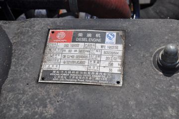 �ƿ�ŷ�� T1ϵ�� 83���� 4X2 3.7�׵�����ʽ΢������(Ϋ��)ͼƬ