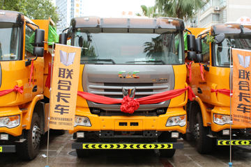联合卡车 U350 350马力 6X4 5.6米自卸车(QCC5252ZLJD654)