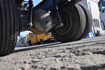 �������ó� �����ؿ� 270���� 4X2 9.6����ʽ�ػ�������ͼƬ