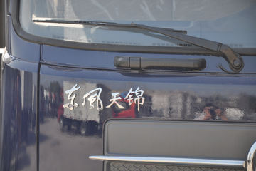 �������ó� ����п� 180���� 4X2 7.7����ʽ�ػ���(DFH5160XXYBX2JV)ͼƬ