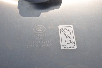 �������ó� �����ؿ� 270���� 4X2 9.6����ʽ�ػ�������ͼƬ