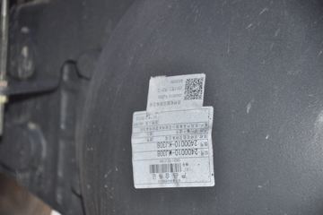 �������ó� ����п� 180���� 4X2 7.7����ʽ�ػ���(DFH5160XXYBX2JV)ͼƬ