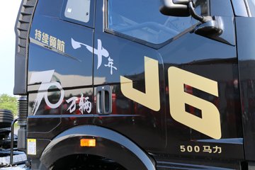һ J6Pؿ ʮ 500 6X4ǣ(CA4250P66K25T1A1E5)ͼƬ