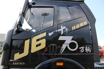 һ J6Pؿ ʮ 500 6X4ǣ(CA4250P66K25T1A1E5)ͼƬ