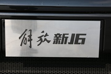 һ J6Pؿ ʮ 500 6X4ǣ(CA4250P66K25T1A1E5)ͼƬ