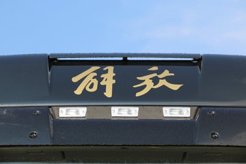 һ J6Pؿ ʮ 500 6X4ǣ(CA4250P66K25T1A1E5)ͼƬ