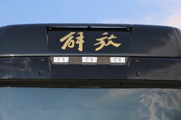 һ J6Pؿ ʮ 500 6X4ǣ(CA4250P66K25T1A1E5)ͼƬ