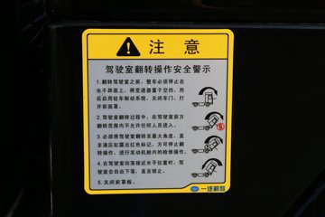 һ����� ��J6P�ؿ� ʮ�������� 500���� 6X4ǣ����ͼƬ