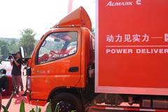 福田 欧马可3系 156马力 4X2 5.2米单排厢式载货车(BJ5059VBCEA-FA)