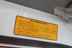 庆铃 五十铃600P 130马力 3.6米单排栏板轻卡