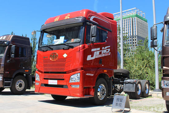 ൺ JH6ؿ 430 6X4 LNGǣ(CA4250P25K27T1E5M)