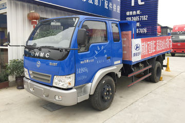 现代商用车(原四川现代) 祥康 102马力 3.55米自卸车(CNJ3040EP31V)