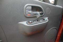 福田 奥铃捷运 143马力 4.23米单排栏板轻卡(BJ1049V9JEA-C1) 福田 奥铃捷运 143马力 4.23米单排栏板轻卡(BJ1049V9JEA-C1)