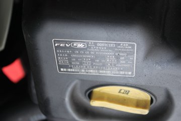   143 4.23׵Ῠ(BJ1049V9JEA-C1)ͼƬ