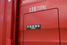 SITRAK C5H  载货车外观                                                图片