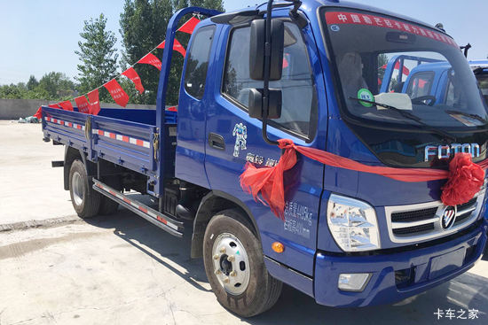   130 3.8ŰῨ(BJ1049V9JEA-C1)