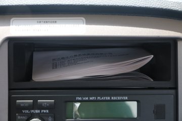 �������ó� ���� 130���� 4X2 4.1�׵��������ػ�������ͼƬ