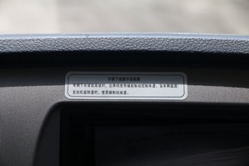 �������ó� ���� 130���� 4X2 4.1�׵��������ػ�������ͼƬ