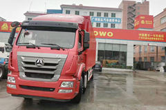 中国重汽 豪瀚J5G重卡 280马力 8X2 9.6米厢式载货车(ZZ5315XXYN46G3E1)