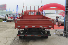 福田时代 M3 110马力 4X2 4.2米平板自卸车(BJ3043D9JBA-FA)