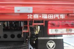 福田时代 M3 110马力 4X2 4.2米平板自卸车(BJ3043D9JBA-FA)