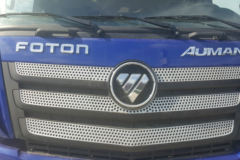 福田 欧曼新ETX 6系重卡 430马力 6X4牵引车(高顶)(BJ4253SNFKB-AC) 福田 欧曼新ETX 6系重卡 430马力 6X4牵引车(高顶)(BJ4253SNFKB-AC)