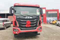 江淮 格尔发K5W 310马力 8X4平板运输车(HFC5311TPBP1K4H38S3V)