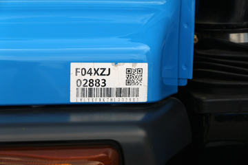 ���� FVZ�ؿ� 300���� 6X4 9.35����ʽ�ػ���(�˵�)(QL5250XXYWTFZJ)ͼƬ