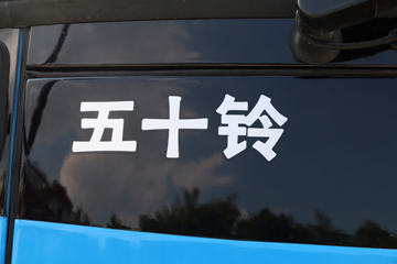 ���� FVZ�ؿ� 300���� 6X4 9.35����ʽ�ػ���(�˵�)(QL5250XXYWTFZJ)ͼƬ