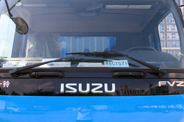 ���� FVZ�ؿ� 300���� 6X4 9.35����ʽ�ػ���(�˵�)(QL5250XXYWTFZJ)ͼƬ