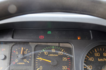 ���� FVZ�ؿ� 300���� 6X4 9.35����ʽ�ػ���(�˵�)(QL5250XXYWTFZJ)ͼƬ