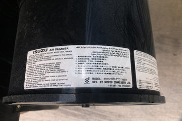 ���� FVZ�ؿ� 300���� 6X4 9.35����ʽ�ػ���(�˵�)(QL5250XXYWTFZJ)ͼƬ