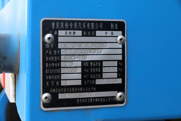 ���� FVZ�ؿ� 300���� 6X4 9.35����ʽ�ػ���(�˵�)(QL5250XXYWTFZJ)ͼƬ