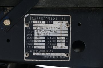 ���� ��ʮ��KV100 98���� 4.17�׵��Ų�դʽ�Ῠ(QL5041CCYA6HAJ)ͼƬ