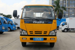 庆铃 五十铃600P 130马力 3.235米双排栏板轻卡(QL1060A5HW)