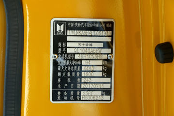 ���� ��ʮ��600P 130���� 3.235��˫�������Ῠ(QL1060A5HW)ͼƬ