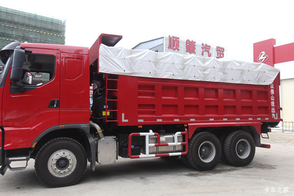 乘龙H7自卸车限时促销中 优惠0.5万