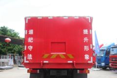 东风柳汽 乘龙H7 385马力 6X4 5.6米自卸车(LZ3251M5DB)