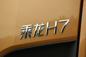  H7ؿ 430 6X4ǣ(F160)(LZ4251M7DB)ͼƬ