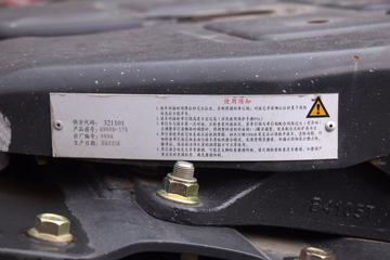  H7ؿ 430 6X4ǣ(F160)(LZ4251M7DB)ͼƬ