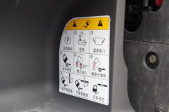 东风柳汽 乘龙H7重卡 430马力 6X4牵引车(F160后桥)(LZ4251M7DB)