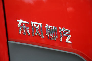  H5п 240 6X2 9.6ʽػ(LZ5250XXYM5CB)ͼƬ