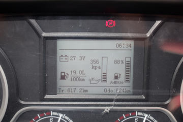  H5п 240 6X2 9.6ʽػ(LZ5250XXYM5CB)ͼƬ